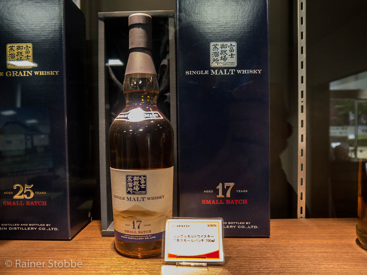 Japanspezialreisen - Whisky in Japan - Kirin Fuji Gotemba - 022 - Rainer Stobbe