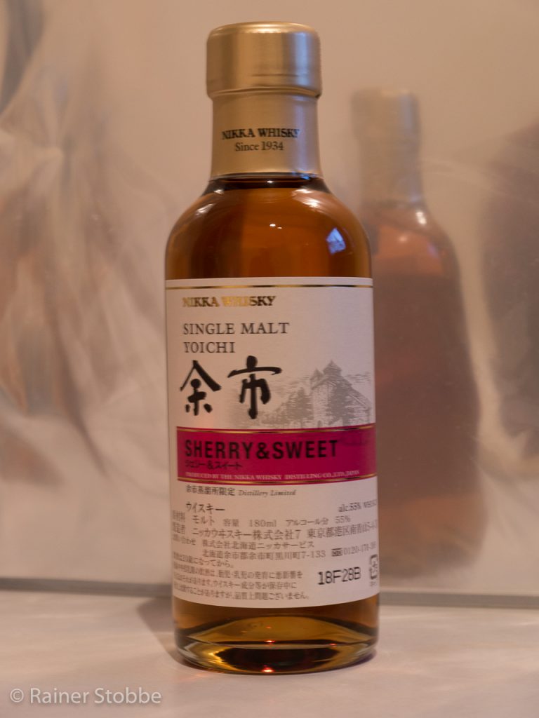 Whisky in Japan - 20161020-P1080394
