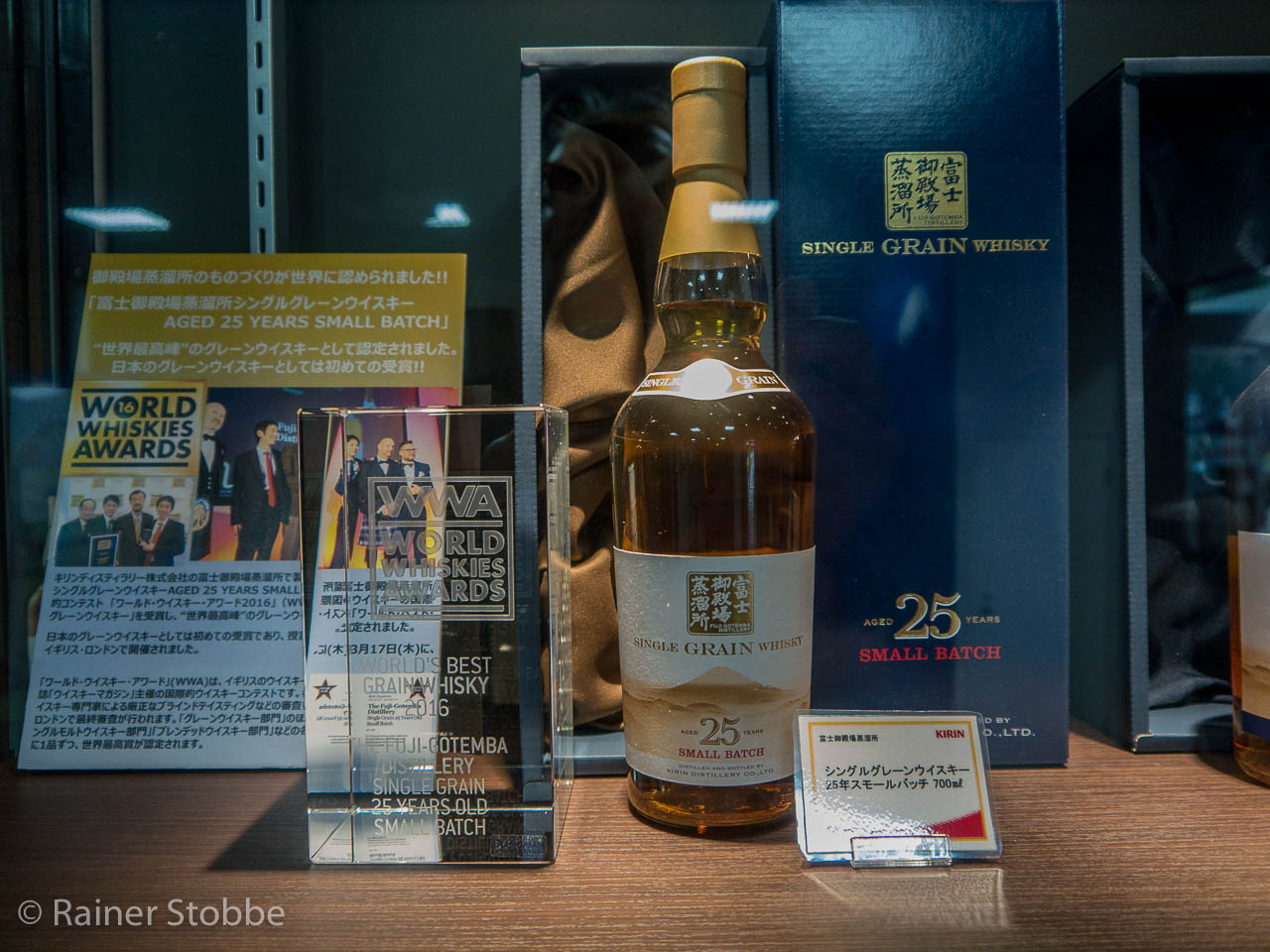 Japanspezialreisen - Whisky in Japan - Kirin Fuji Gotemba - 021 - Rainer Stobbe